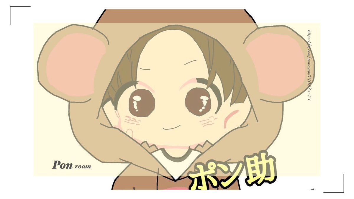 🐒ぽんちゃん杯🐒(少額)
短機関銃縛り
日程 6月16日23:00～
🗾嵐の半島
⚔️シングル
総額900p

賞金 1位500p 2位 300p 3位 100p

ID@ありなし・荒野名・一言！

条件 F＆R ➕いいね⤵︎ ︎
【<a href="/Poncyan0908/">☁️ぽんすけ☁️</a> 】

詳細ヘッダー確認！
仲良し、お返し優先✨️
40枠〆
 #縛りゲリラ  #シングル #ゲリラ