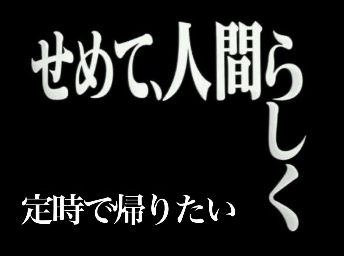 エクレア (@anna_botbot) on Twitter photo 