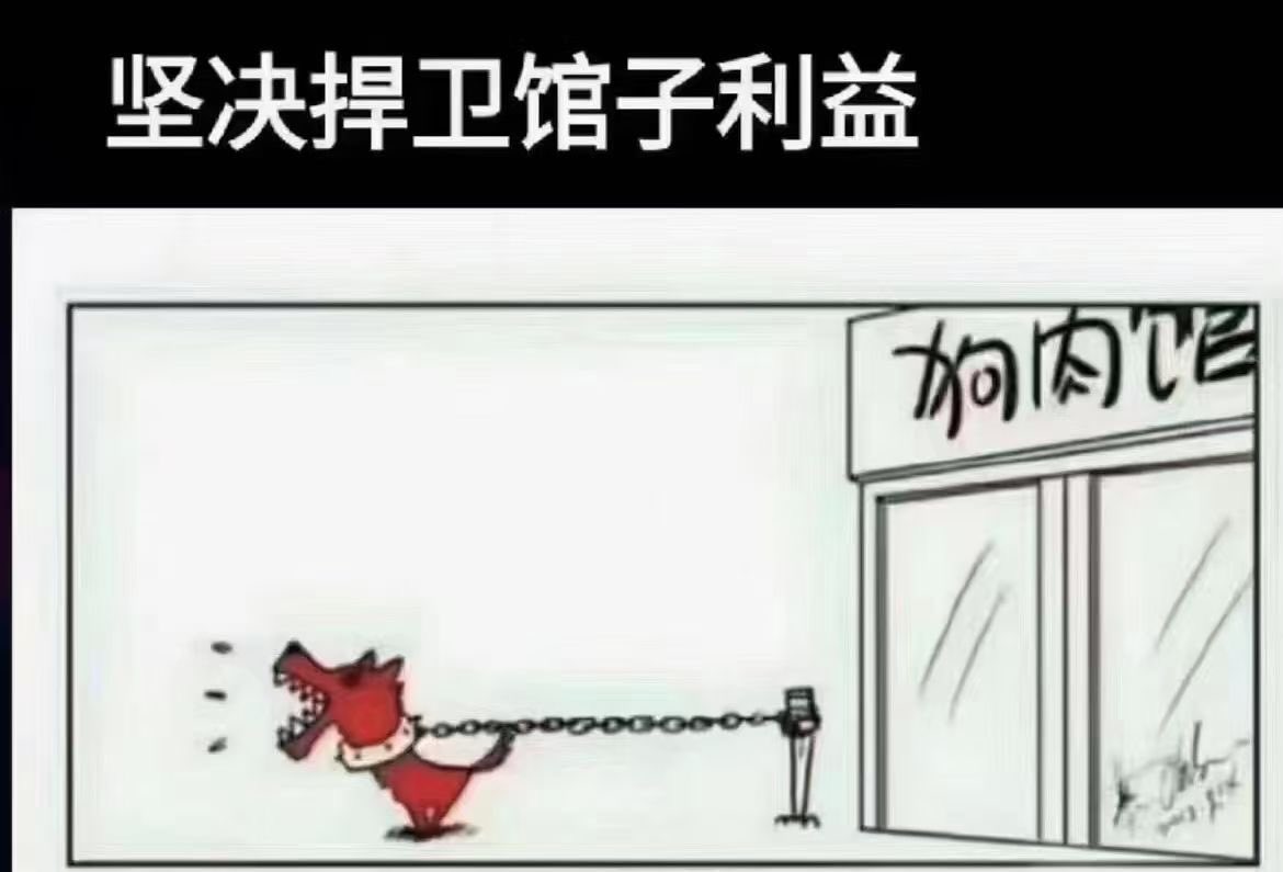 txwg1688's tweet photo. @daoshangfei1919 @RinAutoWorkshop 你真是一条好🐶！ https://t.co/FTZpoFDBn7