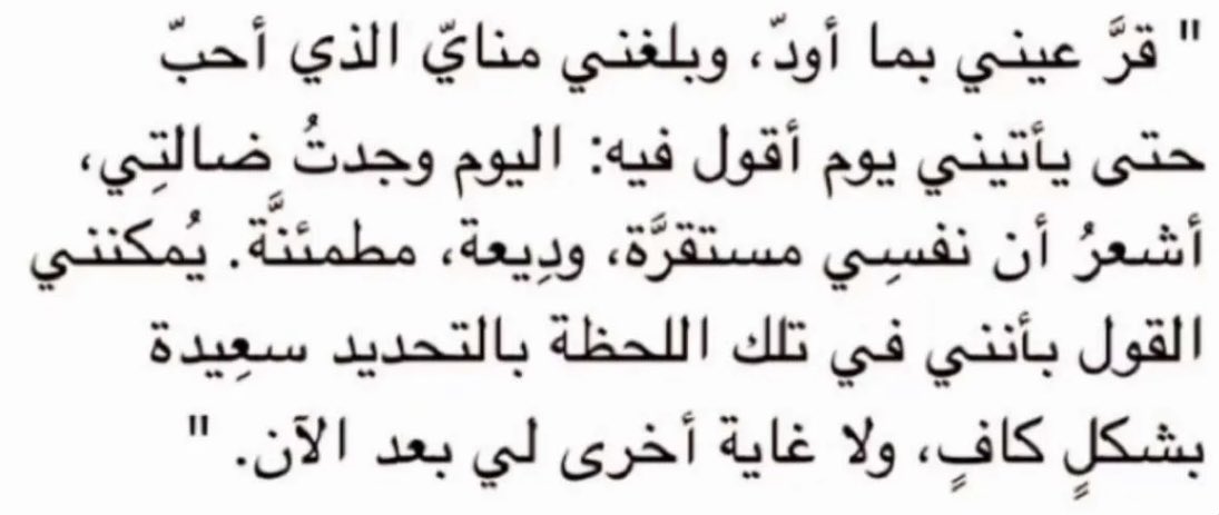 FARAH (@f8a9__) on Twitter photo 