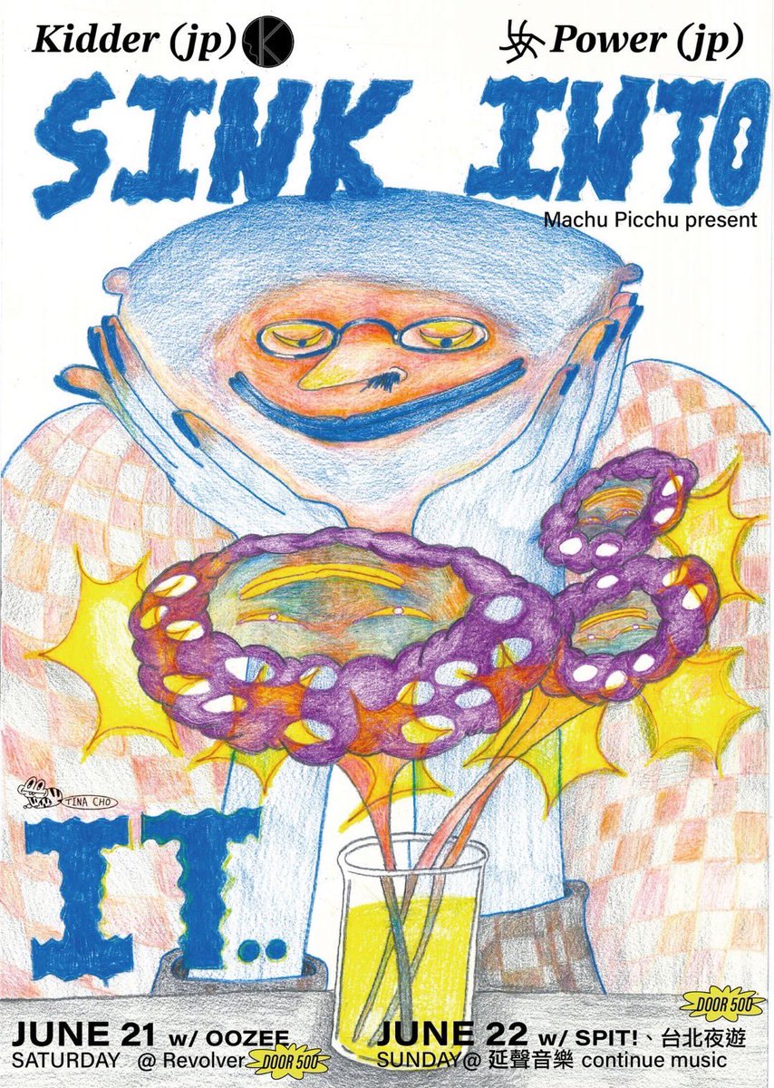 6月です。
POWERはKIDDERと台湾へ行きます。
個人的に海外でライブなんて初めてです。
なんで、かなり楽しみですが、ちょっと不安でもあります。
その日台湾にいるよって方、是非足をお運びください。