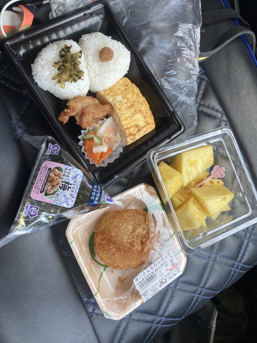 現場飯🍙⛑️

暑いのでフルーツ加えてガッツリ目に👀
大分県別府