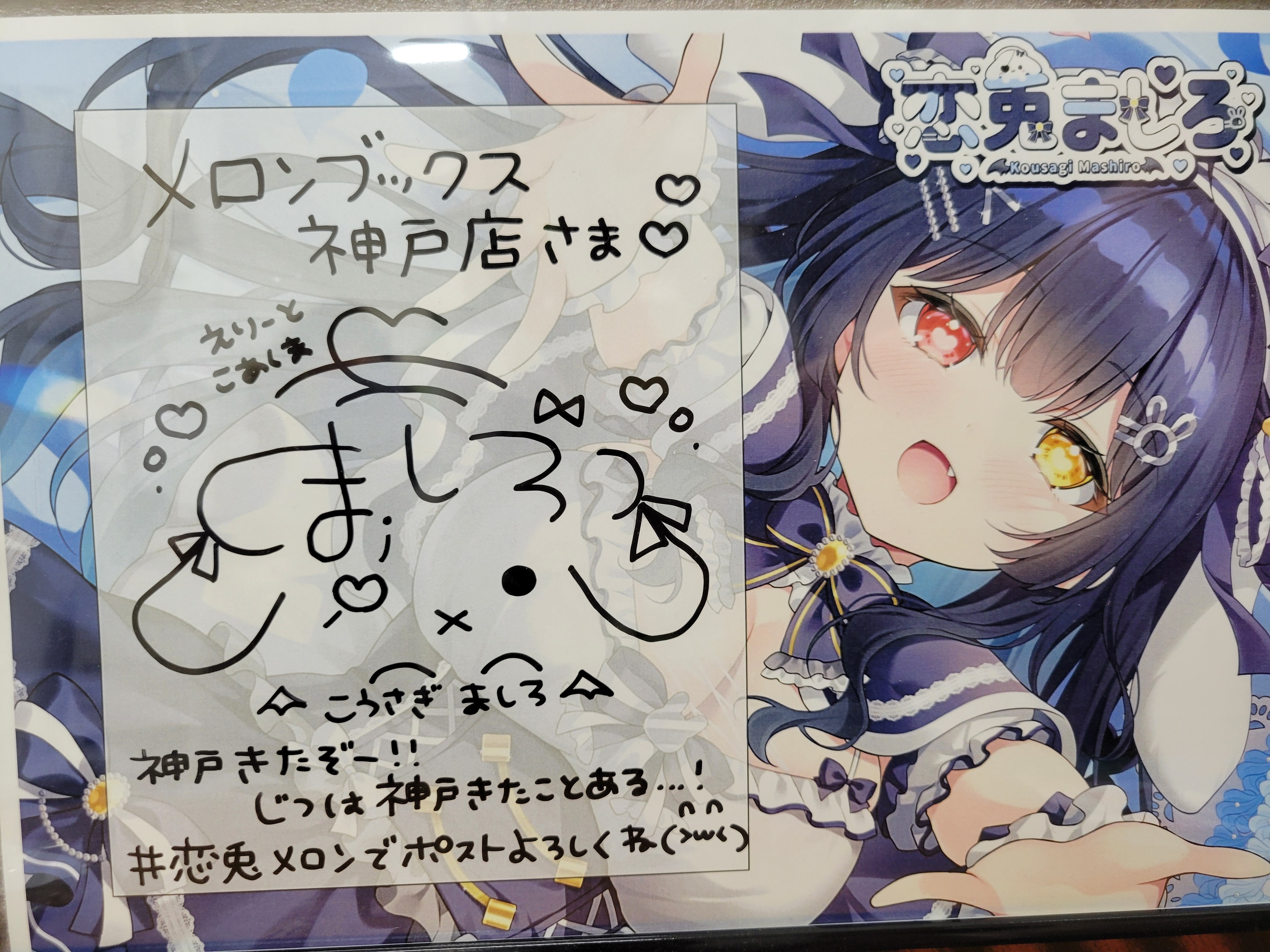 雷霆公 (@teiko_zx) / X
