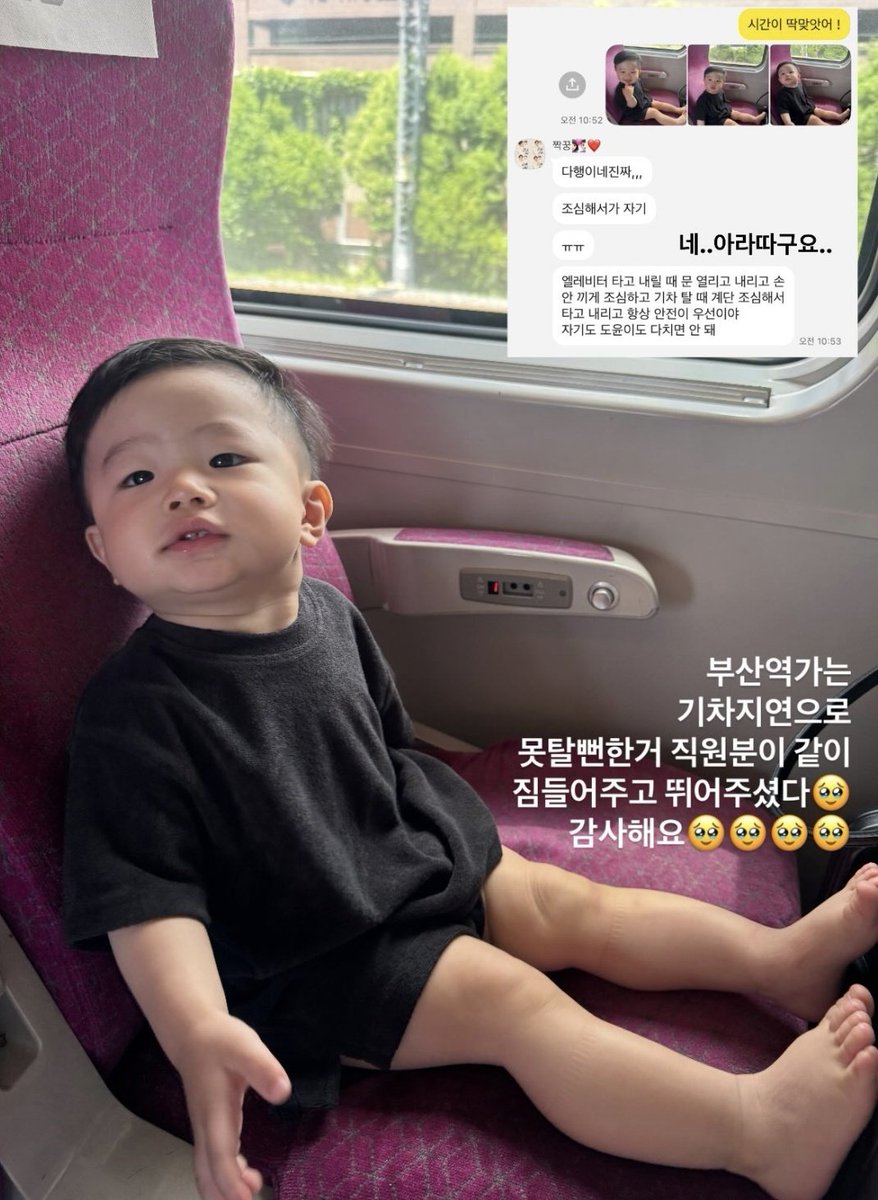 Lotte_victory's tweet photo. 스윗 작렬 김강현 돌겟네 https://t.co/u2WTPWaieu