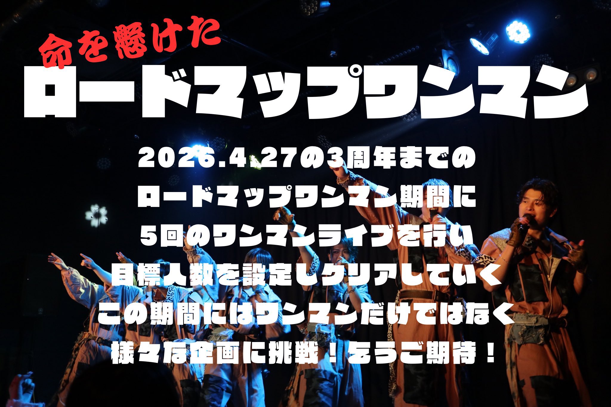 ひろっちゃん様☆ こんなレースアテンダントもどうですか？💙❤️