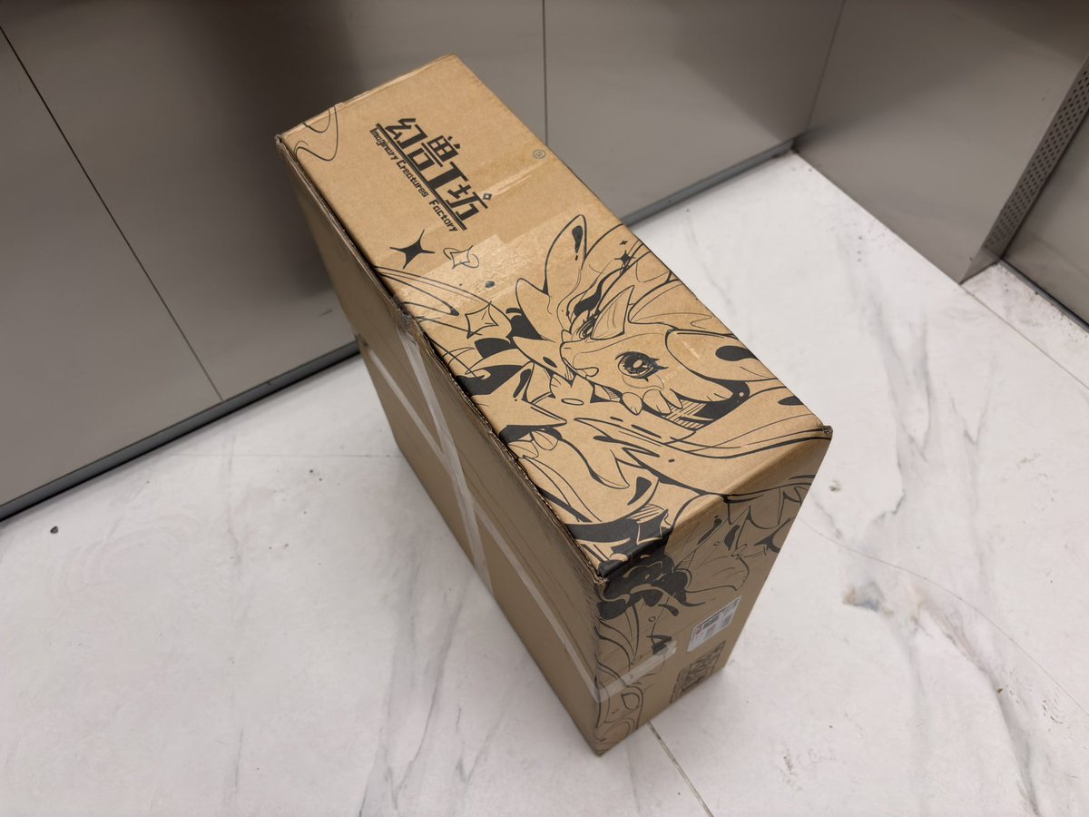 Liminous tweet media