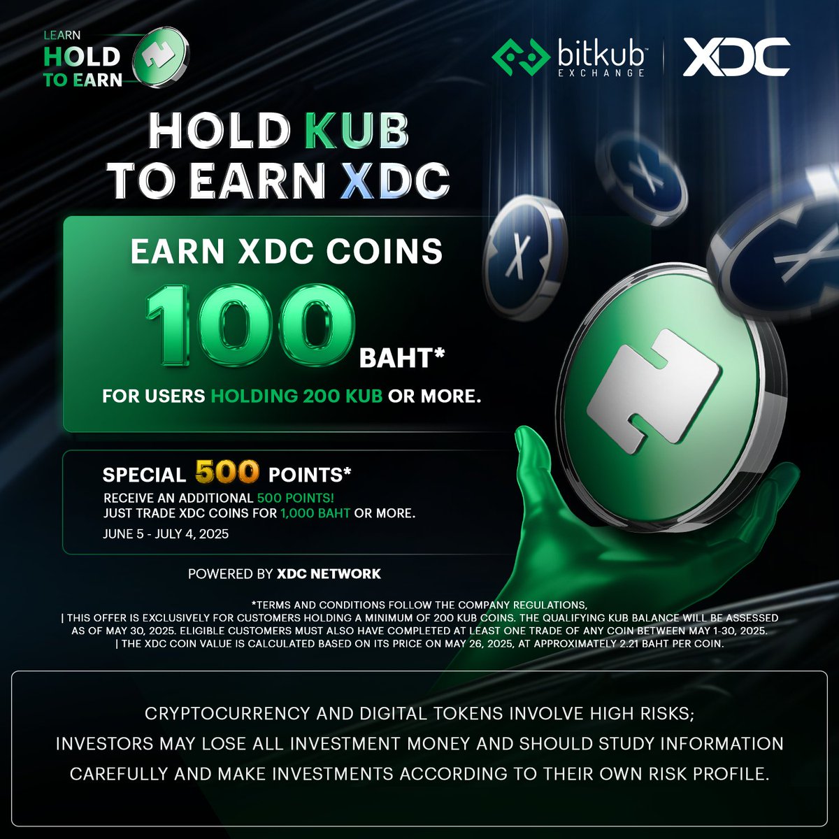 💚 Hold KUB, Get XDC! with @XDC_Network_ . 🤝 Hold 200 KUB by May 30, 2025,  and make at least one trade between May 1-30, 2025, to get 100 Baht in XDC
