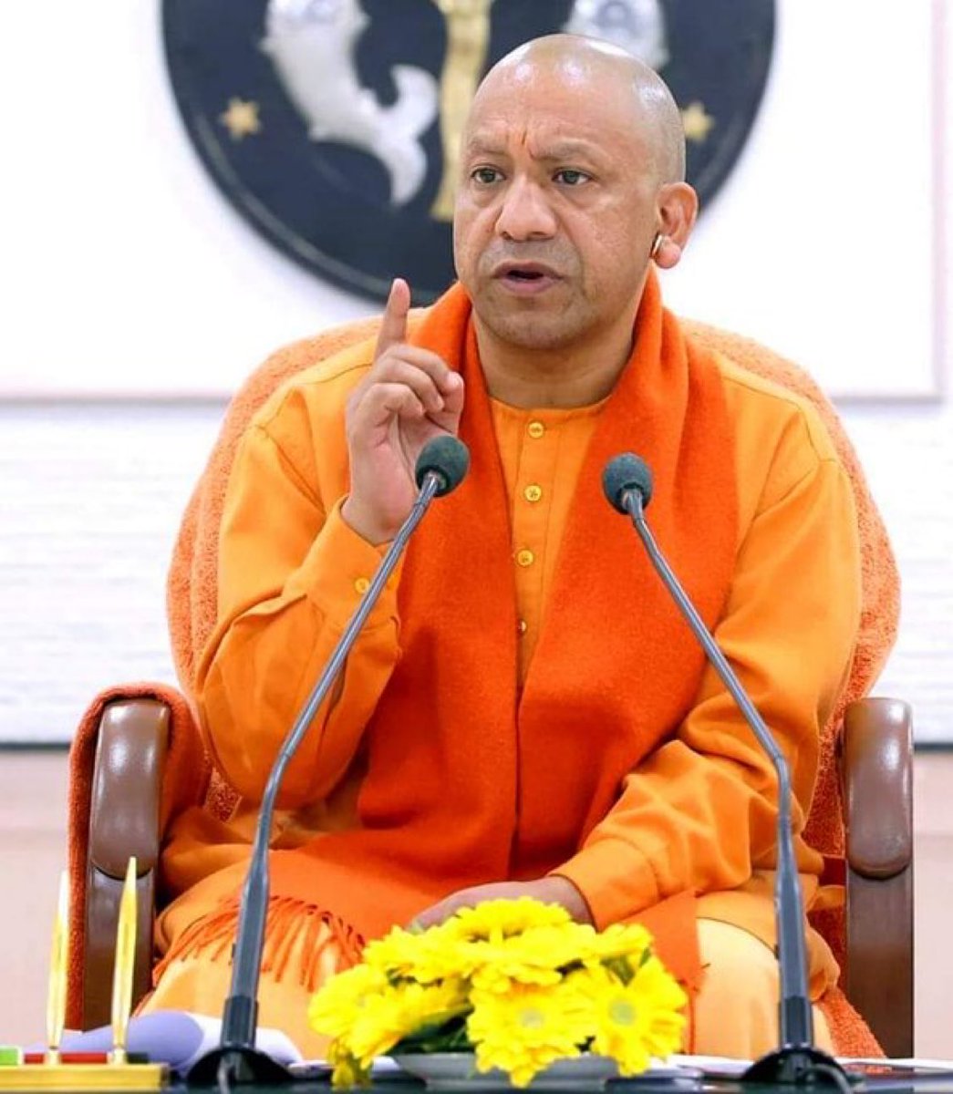 Vijay Singh Basti (@vijaysinghbsti) on Twitter photo नव उत्तरप्रदेश के निर्माता माननीय मुख्यमंत्री उत्तरप्रदेश सरकार श्री <a href="/myogiadityanath/">Yogi Adityanath</a> जी महाराज को जन्मदिन की हार्दिक बधाई एवं शुभकामनाएं।
श्री गुरु गोरक्षनाथ से आपके उत्तम स्वास्थ्य एवं दीर्घायु जीवन की कामना करता हूं। 🔱🚩
#YogiAdityanath नव उत्तरप्रदेश के निर्माता माननीय मुख्यमंत्री उत्तरप्रदेश सरकार श्री <a href="/myogiadityanath/">Yogi Adityanath</a> जी महाराज को जन्मदिन की हार्दिक बधाई एवं शुभकामनाएं।
श्री गुरु गोरक्षनाथ से आपके उत्तम स्वास्थ्य एवं दीर्घायु जीवन की कामना करता हूं। 🔱🚩
#YogiAdityanath
