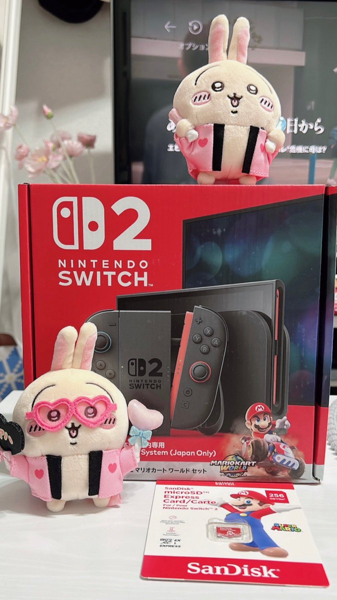 ppbou2's tweet photo. AmazonからSwitch2届いた♪ https://t.co/CGAWYkUO12