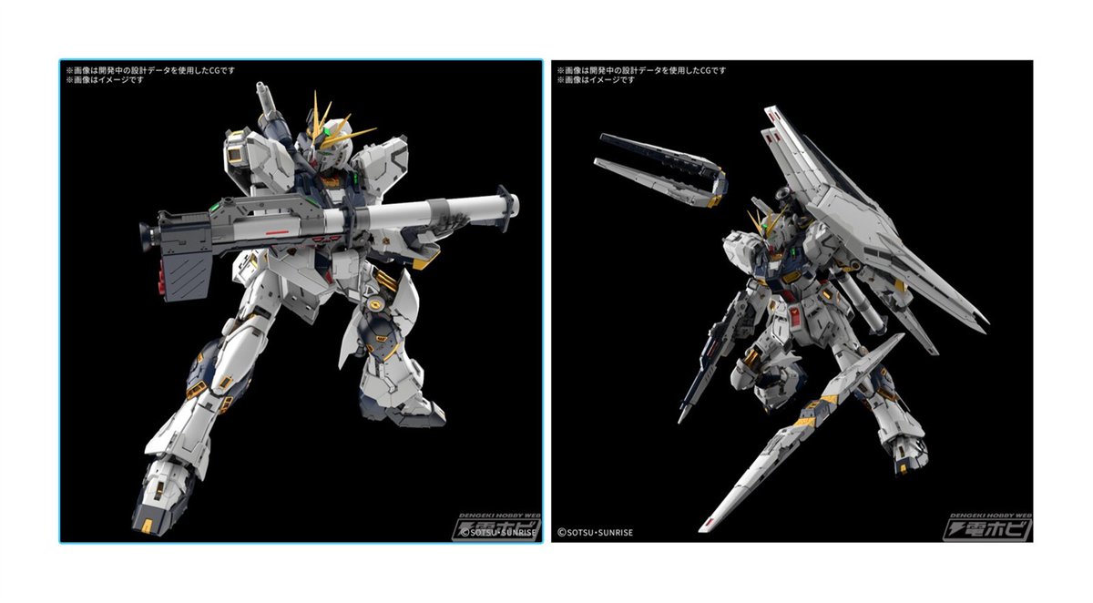 Nスケール　シャア出撃 Nスケール シャア出撃 Nスケール シャア出撃