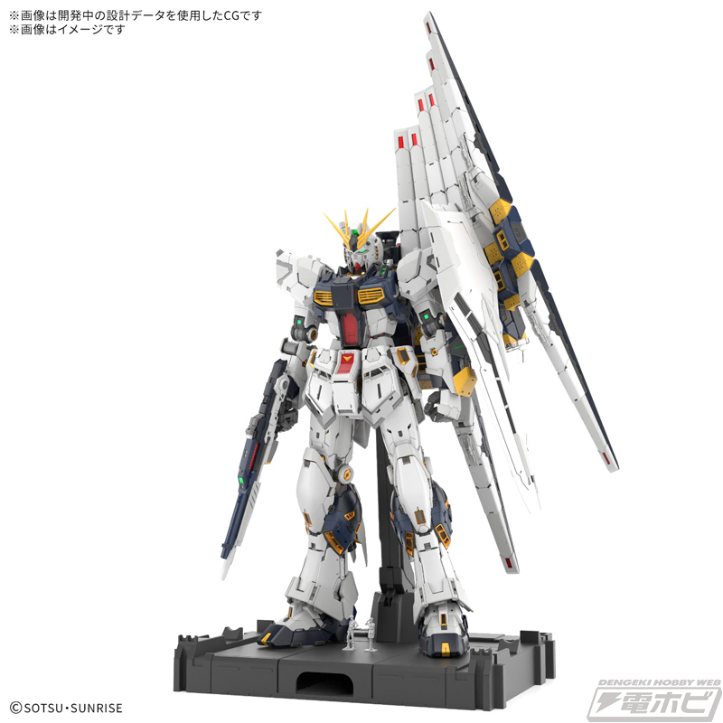 Nスケール　シャア出撃 Nスケール シャア出撃 Nスケール シャア出撃