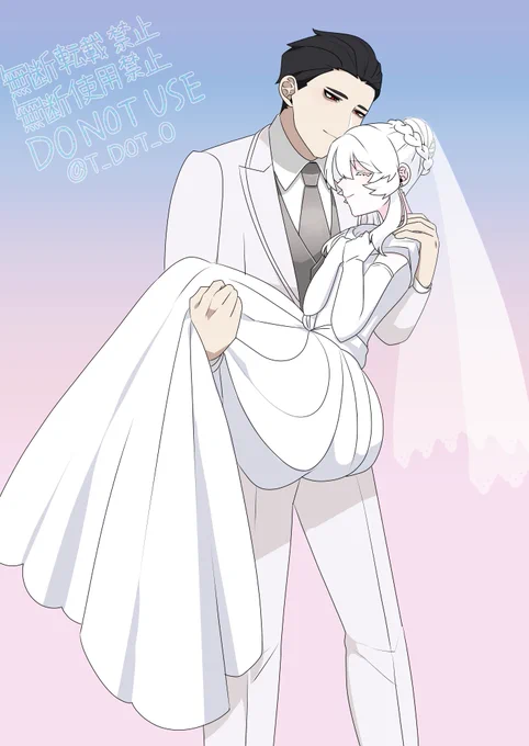 ラグミスジューンブライドできたよ～