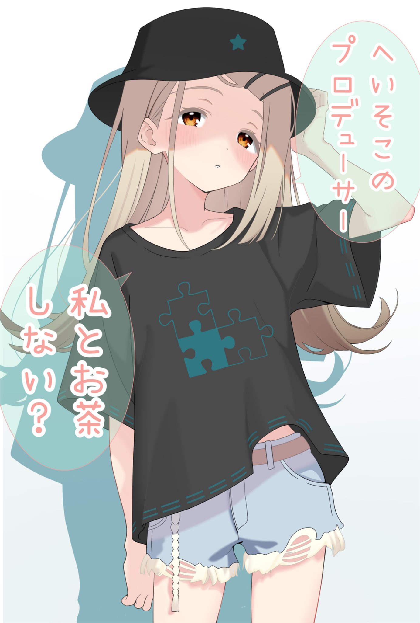 パンダのたぷたぷ【公式】 (@pandanotaputapu) on X