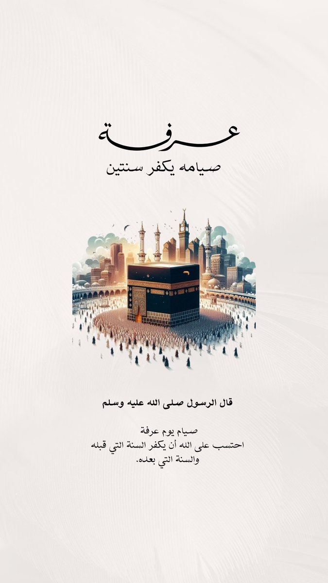 رزان قاسم 💍💜 tweet media