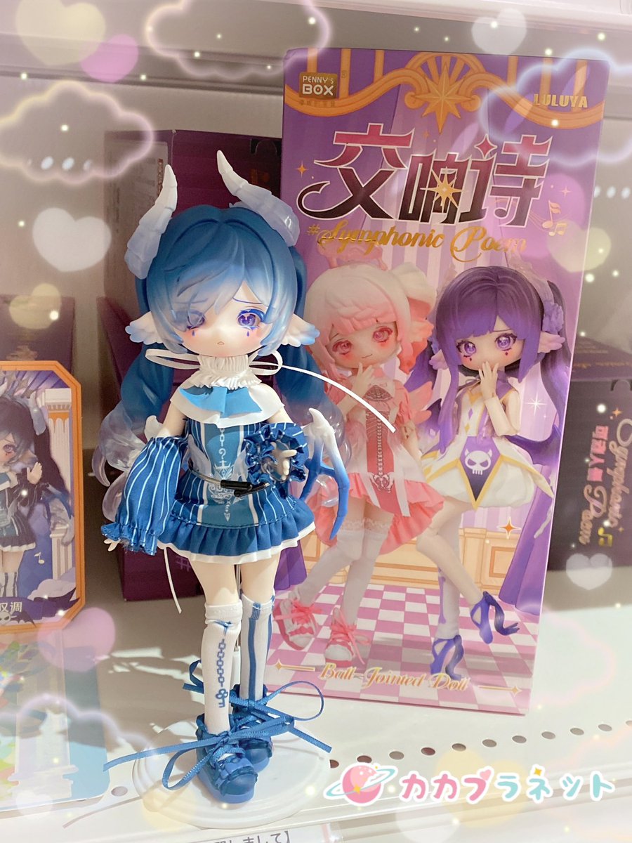 海外店ジャグカバー★レースドイリー10星形スカラップ&天使と薔薇マグネット新品 カカプラネット大阪店本日もオープンしております❣️ ｡*⑅୨୧