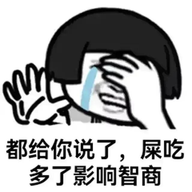 txwg1688's tweet photo. @Shuaigeao @zfrainjack @FagainstAnimals https://t.co/YiwkvyQq23