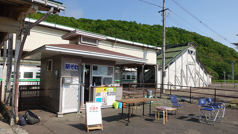 travelwatch_jp's tweet photo. 北海道三大駅そばの一角「遠軽の駅そば」復活開業！　現時点で“日本最北の駅そば”になった事情 https://t.co/O7LnhvQWIi #北一そば #日本最北の駅そば https://t.co/faddlRn2Mv
