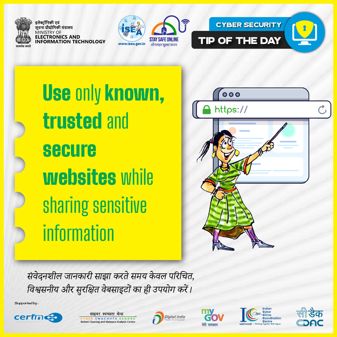 SSOIndia's tweet photo. #Tipoftheday
Share safely—use only trusted websites. 🔒🌐

#CyberSecurity #DataSafety #TrustedWebsites #StaySafeOnline #SecureInternet #DigitalSafety #CyberAware #OnlineSecurity #InfoProtection #SafeBrowsing #SmartChoices #ISEAIndia #DigitalIndia https://t.co/VcrshgVhyu