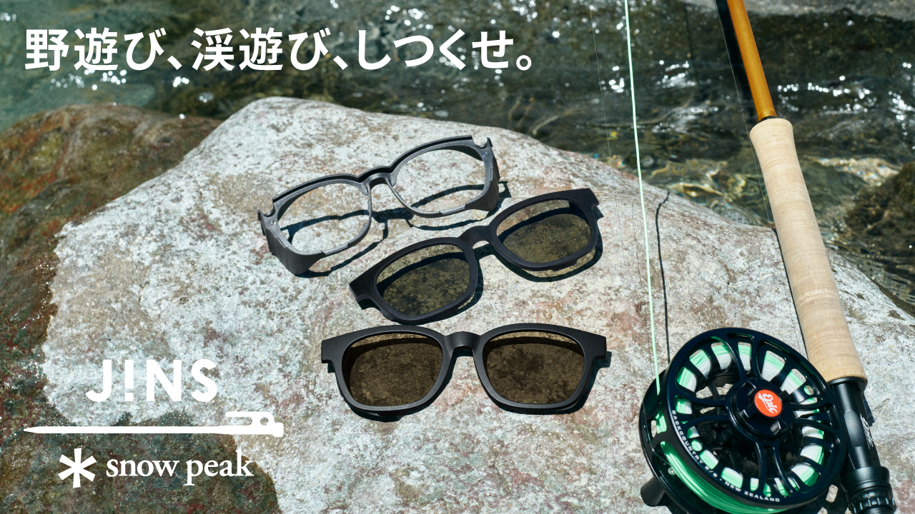 JINS× Peak JINS Switchブラウンデミ専用 偏光レンズ JINS×Snow Peak JINS Switch ブラウンデミ×偏光グリーン - メルカリ
