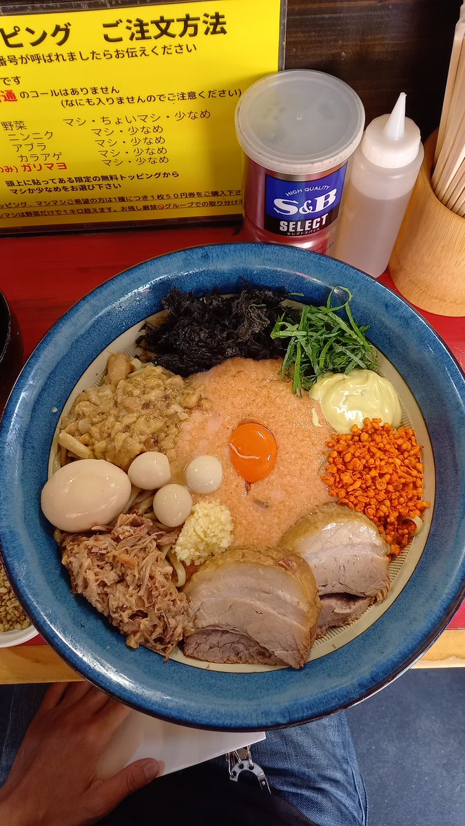 マヨ (@mayo60116850) on Twitter photo 鷹の目 川口店さん
明太とろろまぜそば 冷(茹で前1キロ)➕豚玉🍖🥚➕ダークマン➕ジンガリラーメンマ➕山魚アゲ
今日も暑い…🥵なら冷たいの食べたいなって…ポスト📮見てたら👀冷たいのあるやん🤭なら行くべって鷹の目さんに𝑮𝑶‼️
<a href="/TakanomeKWGC/">ラーメン鷹の目@川口店</a> 鷹の目 川口店さん
明太とろろまぜそば 冷(茹で前1キロ)➕豚玉🍖🥚➕ダークマン➕ジンガリラーメンマ➕山魚アゲ
今日も暑い…🥵なら冷たいの食べたいなって…ポスト📮見てたら👀冷たいのあるやん🤭なら行くべって鷹の目さんに𝑮𝑶‼️
<a href="/TakanomeKWGC/">ラーメン鷹の目@川口店</a>