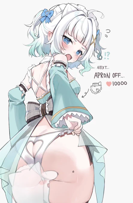 Mint Strip Game part 2 APRON