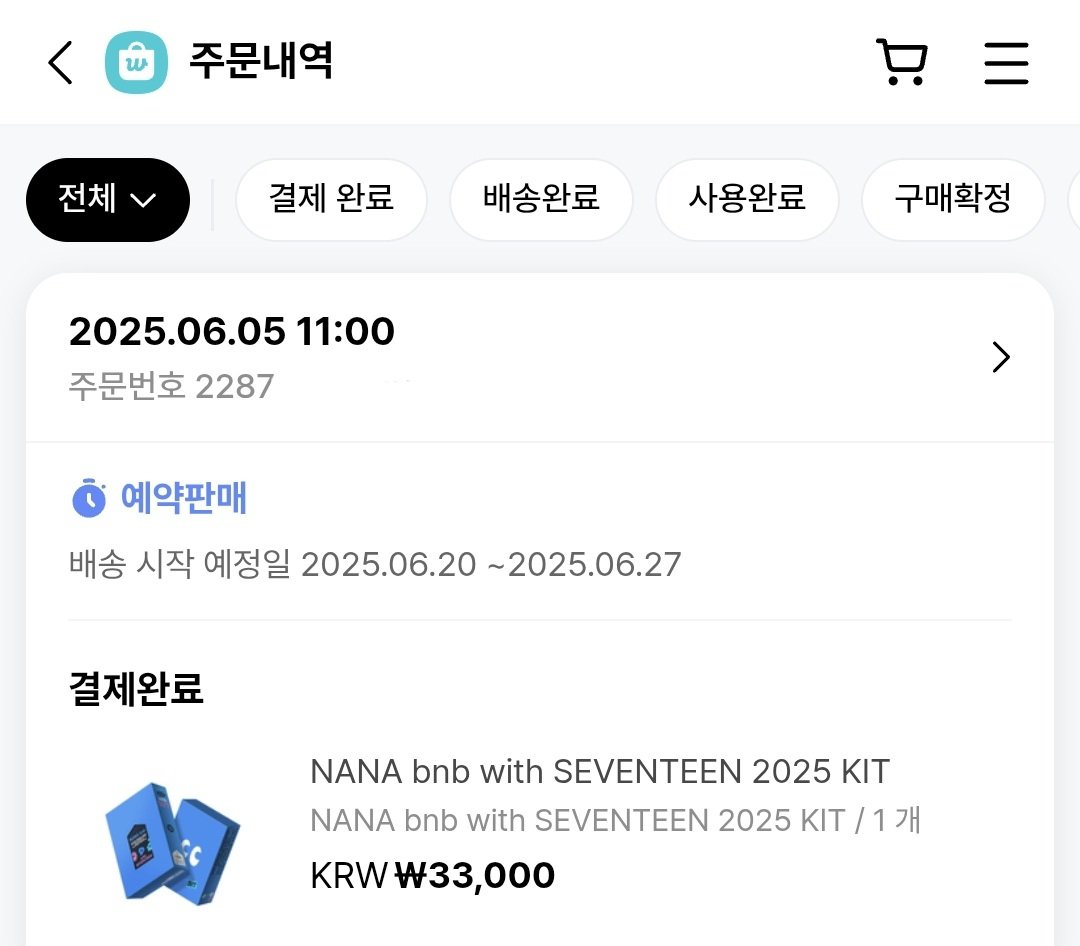 ryeonajjang's tweet photo. #WeverseShop #NANA_bnb_with_SEVENTEEN
tvN본방과 위버스VOD 모두 시청
VOD는  진짜 무조건 봐야됨
멤버 다들 알차게 담겨있고 
100배 더 재밌었다
진짜 울면서 봤다 버노나🩷🩵 https://t.co/Ea86YpfGPJ