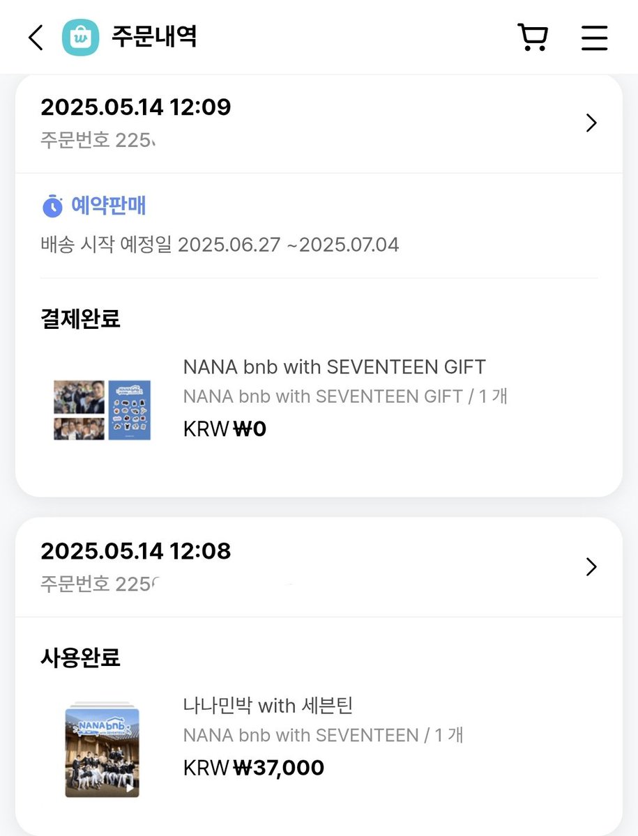 ryeonajjang's tweet photo. #WeverseShop #NANA_bnb_with_SEVENTEEN
tvN본방과 위버스VOD 모두 시청
VOD는  진짜 무조건 봐야됨
멤버 다들 알차게 담겨있고 
100배 더 재밌었다
진짜 울면서 봤다 버노나🩷🩵 https://t.co/Ea86YpfGPJ