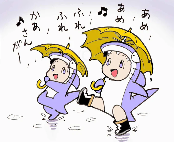 ちーさめ漫画・あめあめふれふれ
#4コマ漫画 