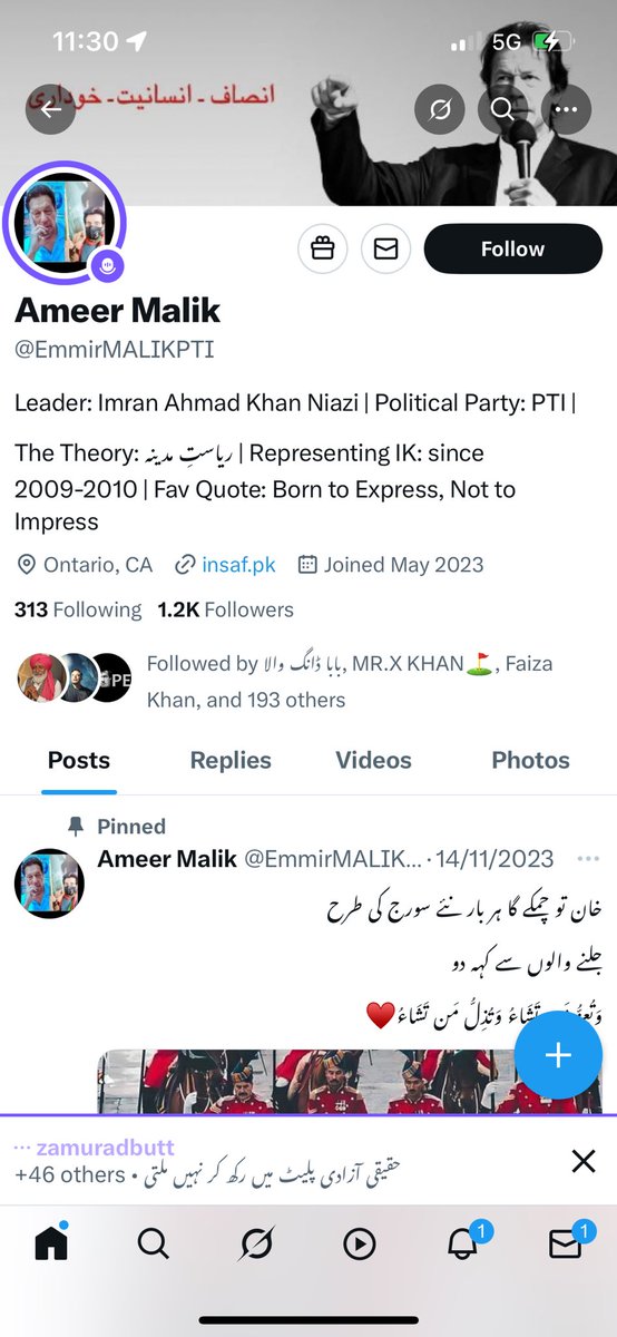 Professor-X (@speaktr8401105) on Twitter photo <a href="/EmmirMALIKPTI/">Ameer Malik</a>
Yeh jo harami fauji kutta hai
Jiska bahi is harami fauj main tha
Shayed kuttay Ki maut Mara Gaya hoga
Yeh azadi Ki Jung lareyga is harami fauj Se
Lanat hai is Harami pakistani Fauj ke supporter ko
Napaak harami pakistani fauj Murdabaad <a href="/EmmirMALIKPTI/">Ameer Malik</a>
Yeh jo harami fauji kutta hai
Jiska bahi is harami fauj main tha
Shayed kuttay Ki maut Mara Gaya hoga
Yeh azadi Ki Jung lareyga is harami fauj Se
Lanat hai is Harami pakistani Fauj ke supporter ko
Napaak harami pakistani fauj Murdabaad