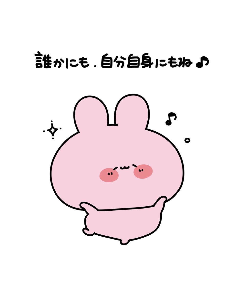 あさみみちゃん (@asamimichaan) on X