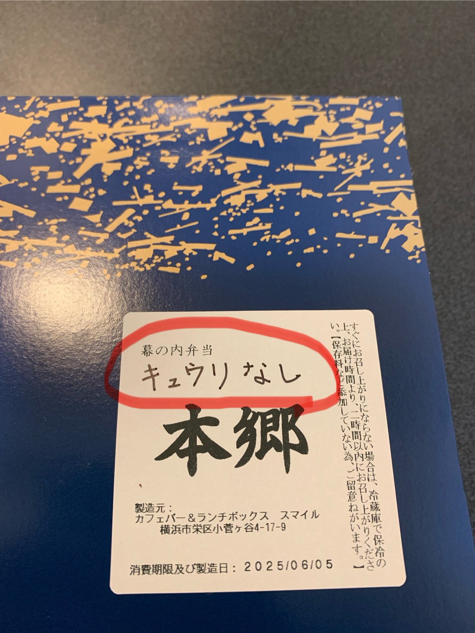 【中古】 マーケティングの新視点と情報処理/日本教育訓練センター/保田宗良 中古】 マーケティングの新視点と情報処理/日本教育訓練センター