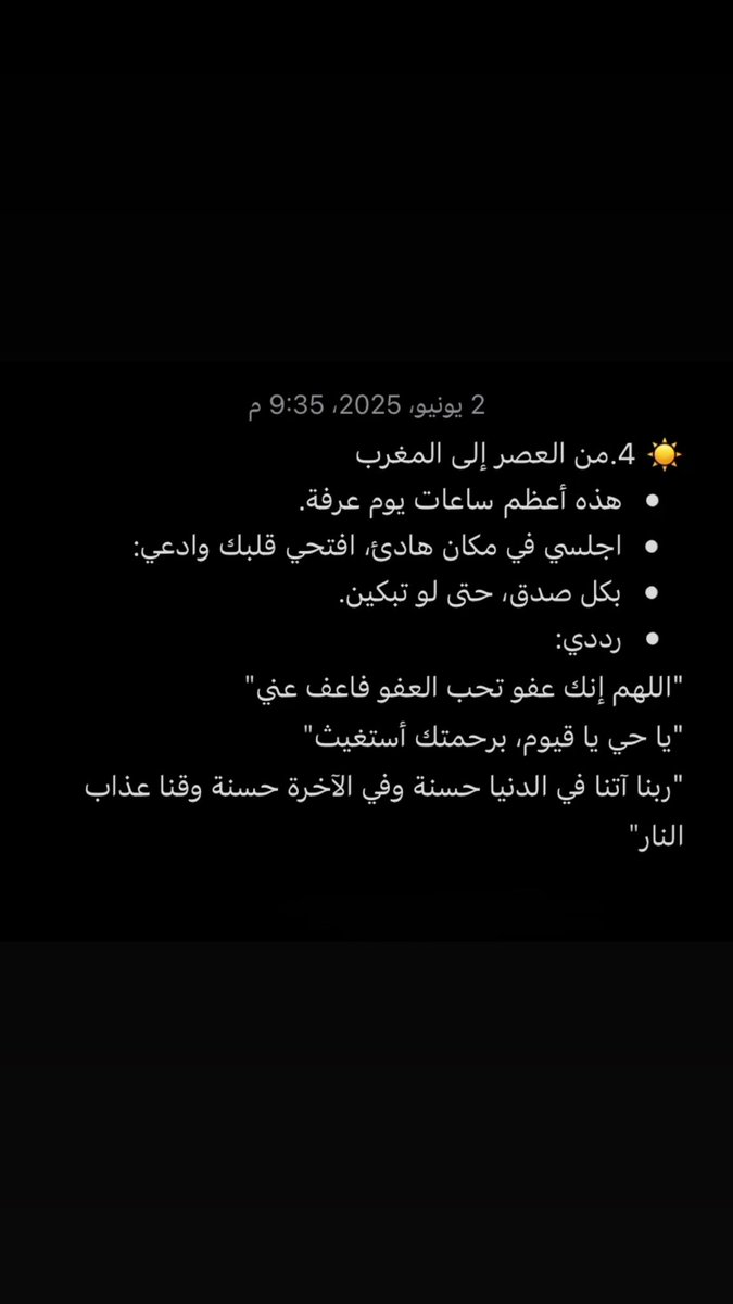 n33h6's tweet photo. @6niiiyn https://t.co/5cYpL3rjDk