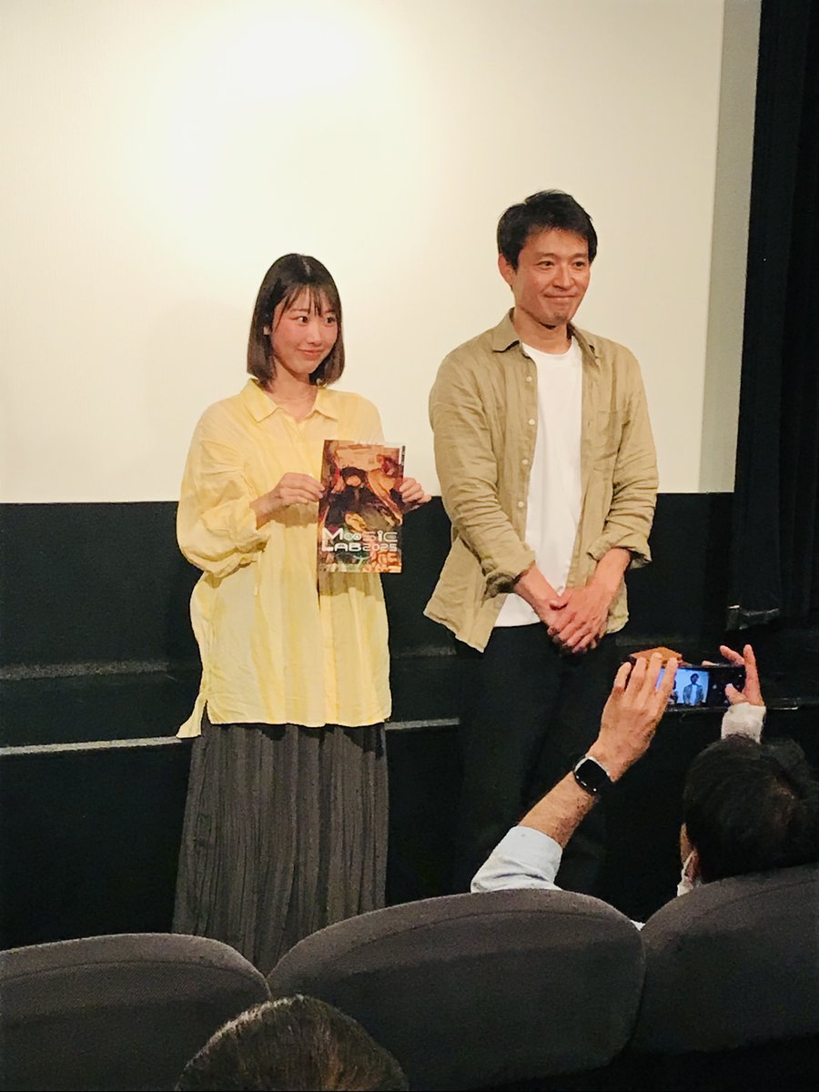 昨日6/4㊌『爽子の衝動』古澤メイさん、間瀬英正さんによる舞台挨拶、ありがとうございました！次回は6/13㊎、ふたたび間瀬さんにご登壇いただきます。『市子』戸田彬弘監督最新作をお見逃しなく！
