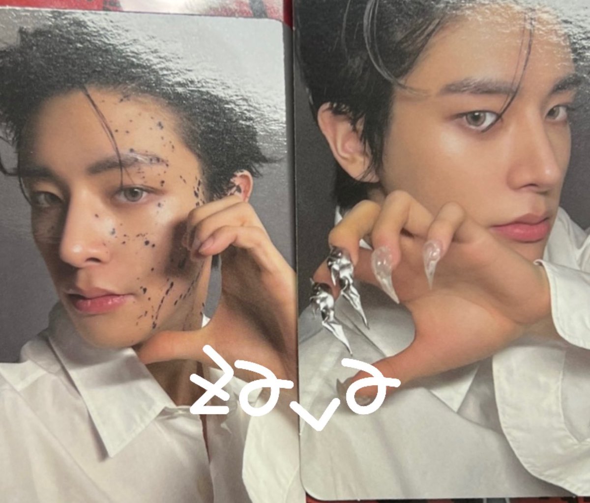 holdontightjake's tweet photo. DESIRE : UNLEASH 포카 #JAKE #제이크

MAKE ver.                                        YOU ver.
                                                             MINE ver. https://t.co/Zzyx2aJ1o8