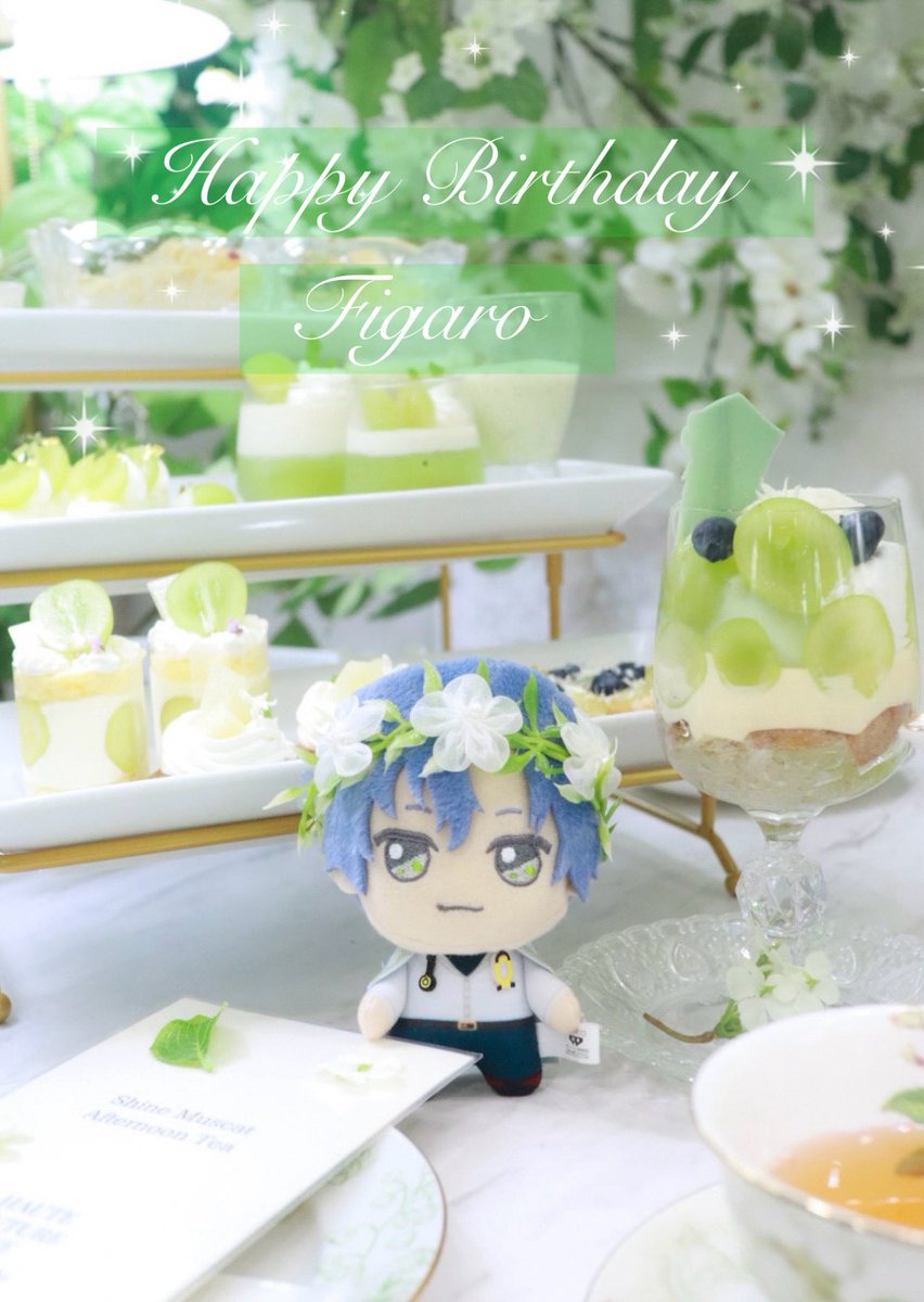 ˗ˏˋ  𝓗𝓪𝓹𝓹𝔂 𝓑𝓲𝓻𝓽𝓱𝓭𝓪𝔂ˎˊ˗ 
　　　　𝓕𝓲𝓰𝓪𝓻𝓸
　        𝟓  𝓙𝓾𝓷𝓮 𝟐𝟎𝟐𝟓

#フィガロ誕生祭2025
#フィガロ生誕祭2025 
#まほやく_ぬい