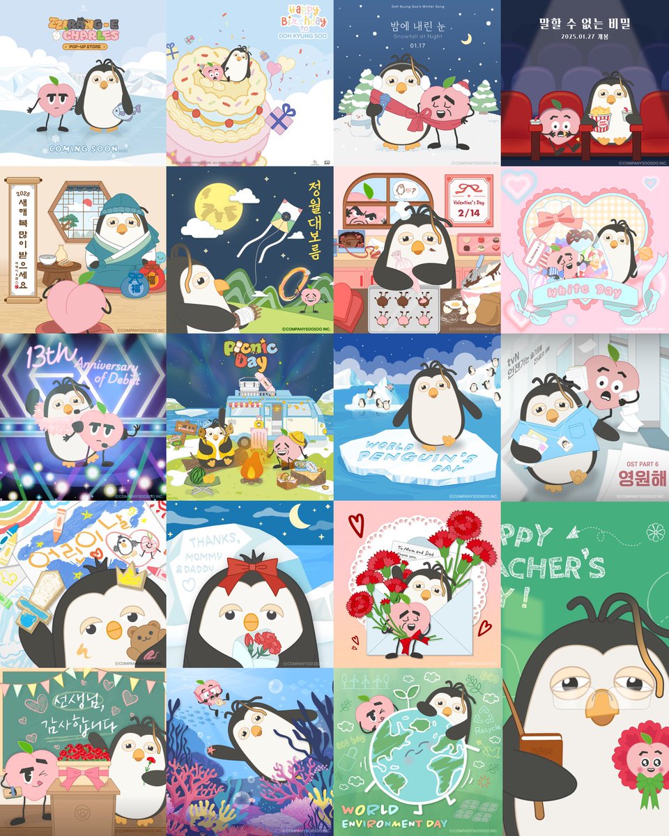 seriously, every time zzicha posts something, every content, it's just incredible. the minds creating these concepts for the kids is truly genius, and they're so consistently good.