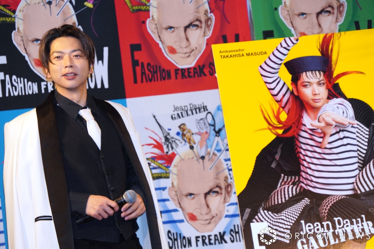 増田貴久 RUSS-K ハンガー NEWS NEWS 増田貴久 RUSS-K ハンガー - メルカリ