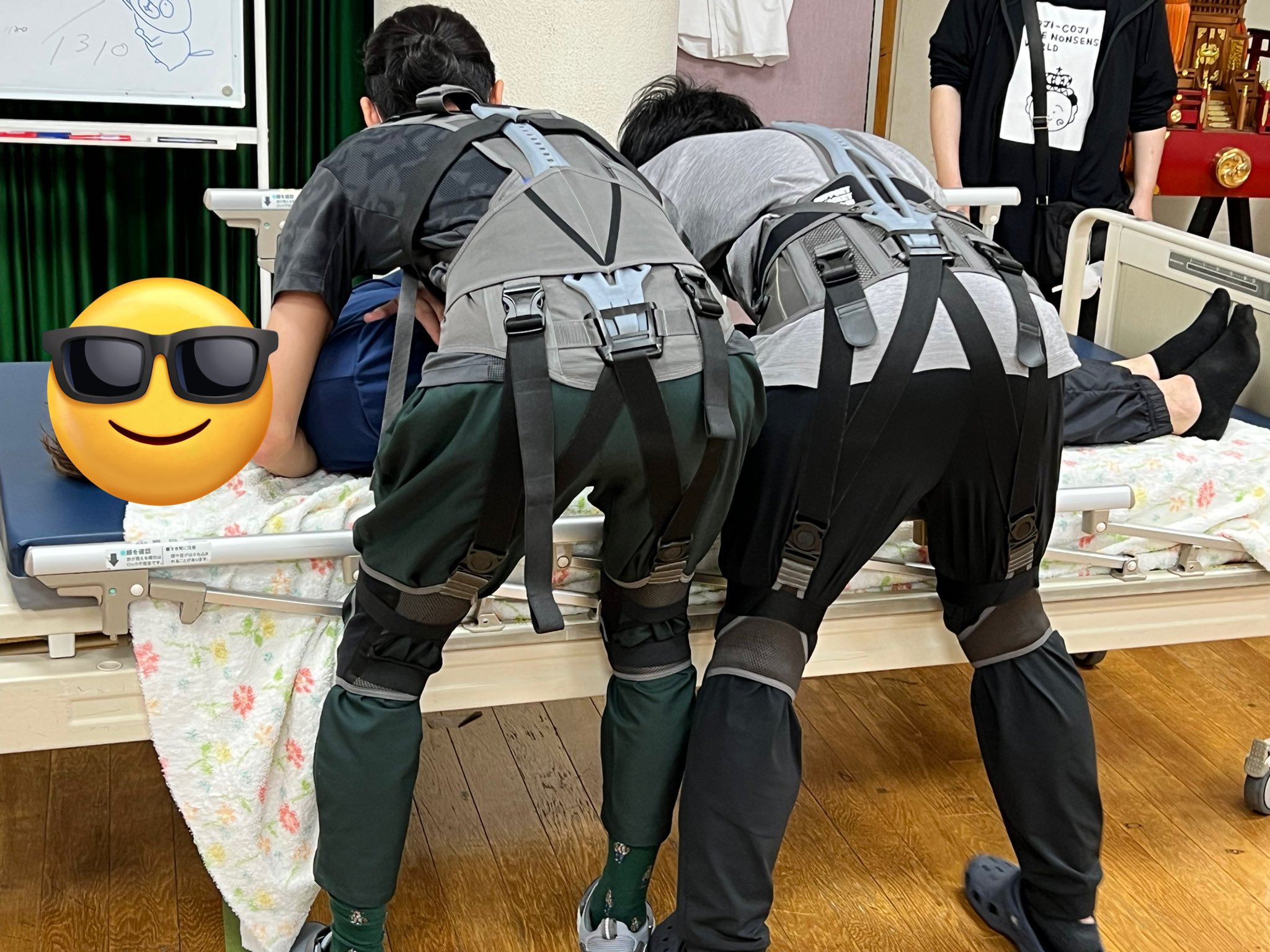 サポートジャケット®︎ SUPPORT JACKET Bb+ 外骨格型アシスト