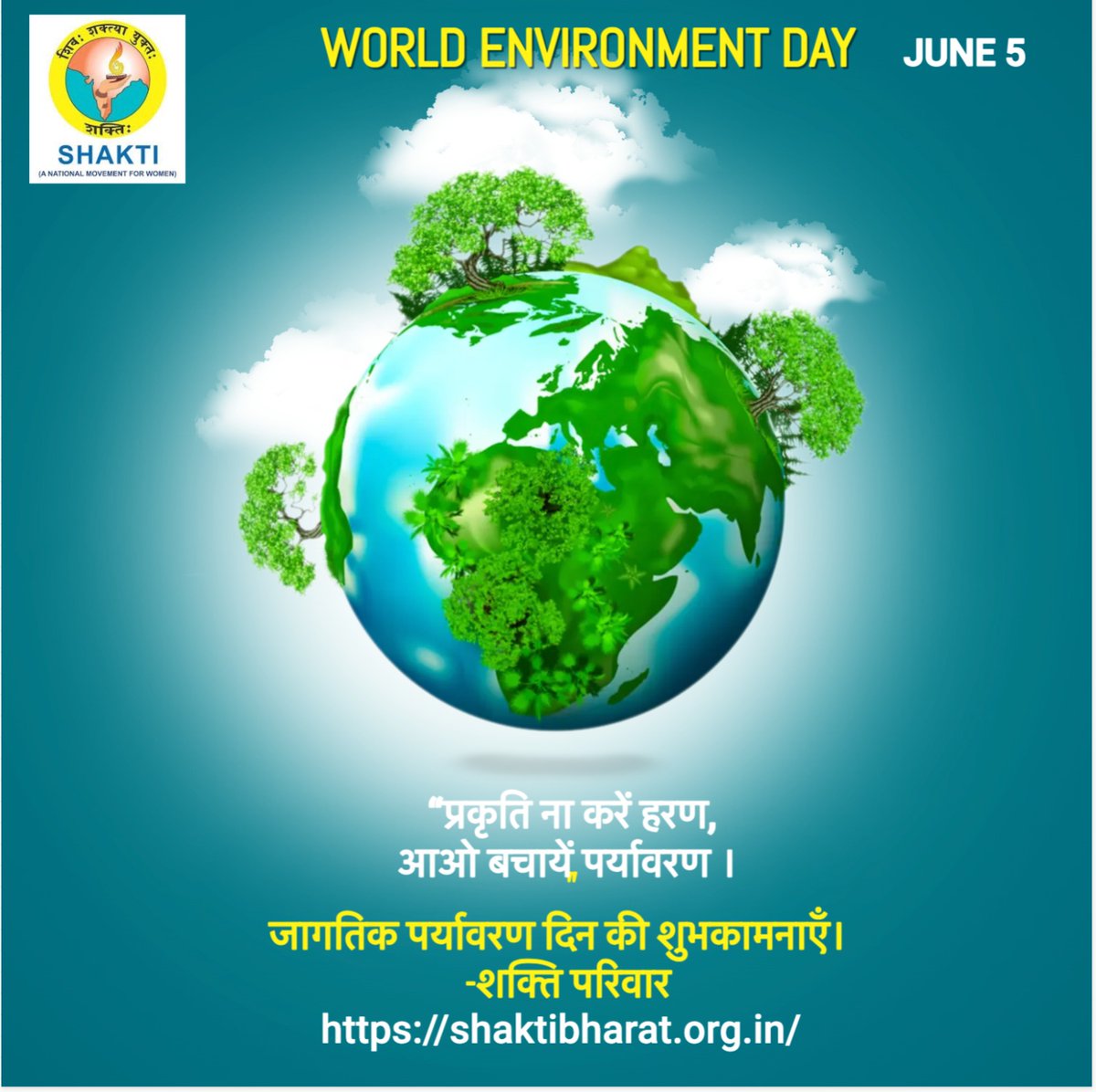 Join #EkPedMaaKeNaam &amp; plant a tree to honor Mother Earth &amp; your mom! 🌳💚 Plant native saplings, share your efforts &amp; inspire others! Let’s make #Bharat greener together! 🌟 #Plant4Mother #WorldEnvironmentDay2025