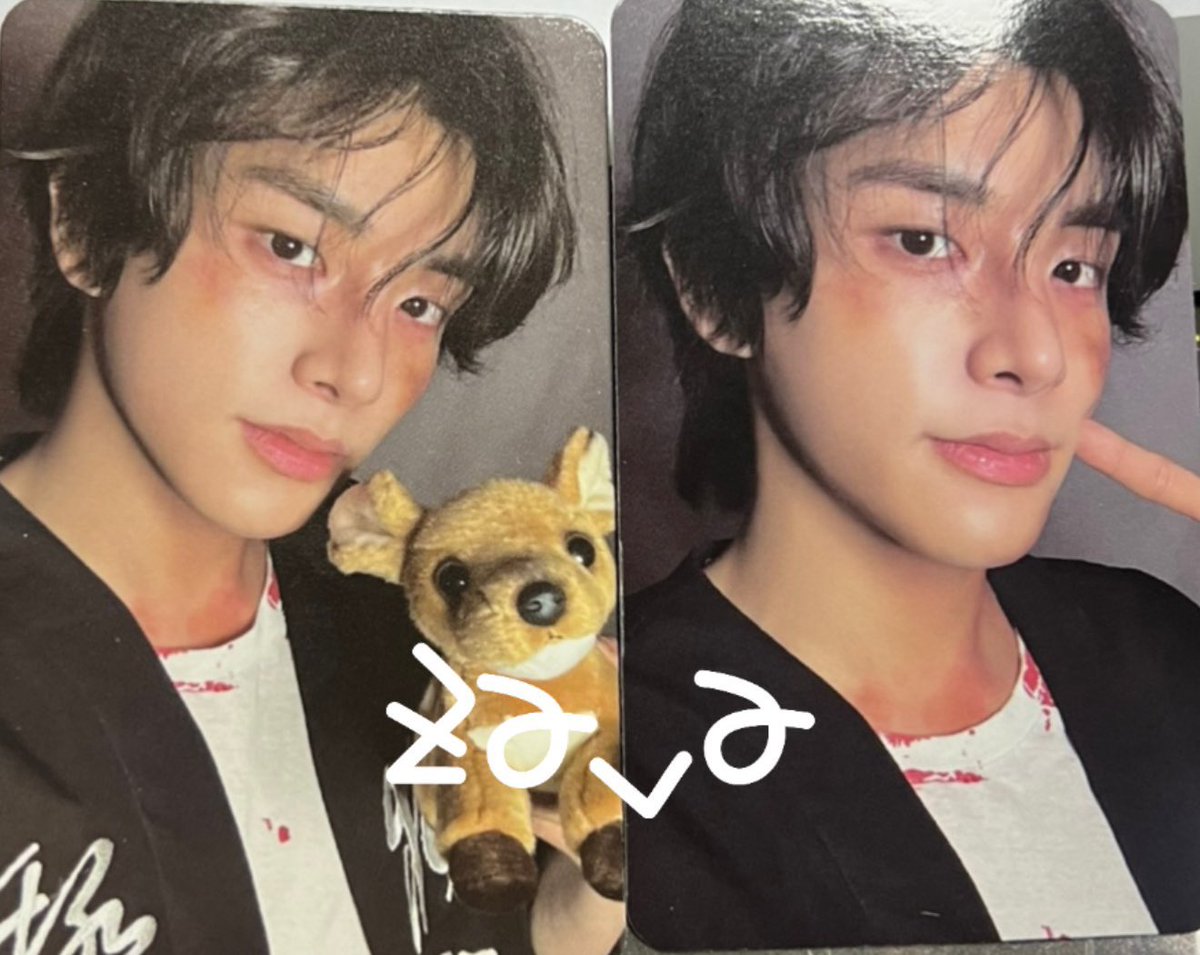 15ARCHIVEz's tweet photo. DESIRE:UNLEASH Photocards #제이크 #JAKE 

MAKE, YOU, MINE ver. https://t.co/PVHkax3yob