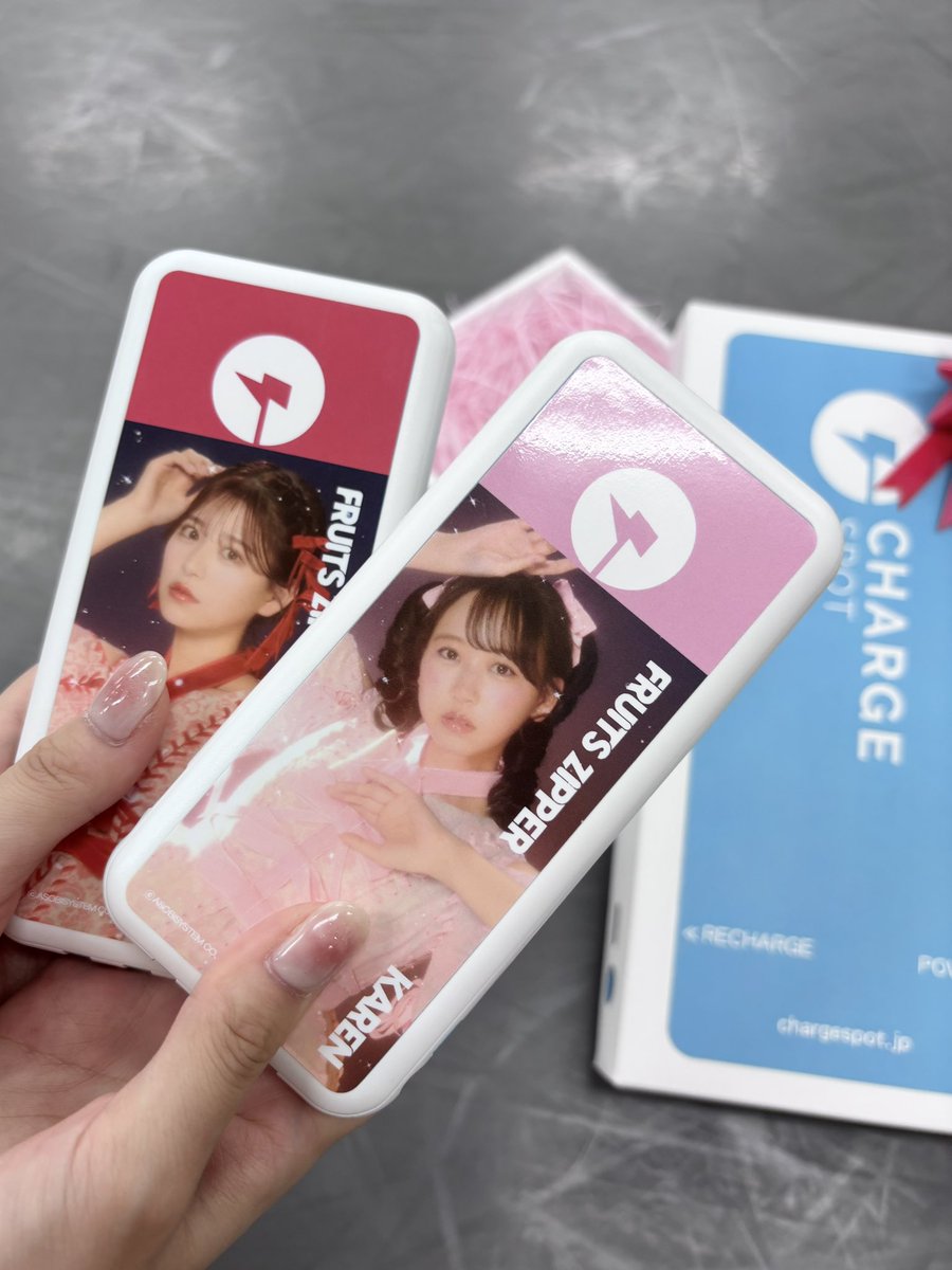 松本かれん FRUITS ZIPPER カボチャハロウィンソロチェキ 4枚セット Amazon.co.jp: FRUITSZIPPER 松本かれん かぼちゃチェキ : おもちゃ