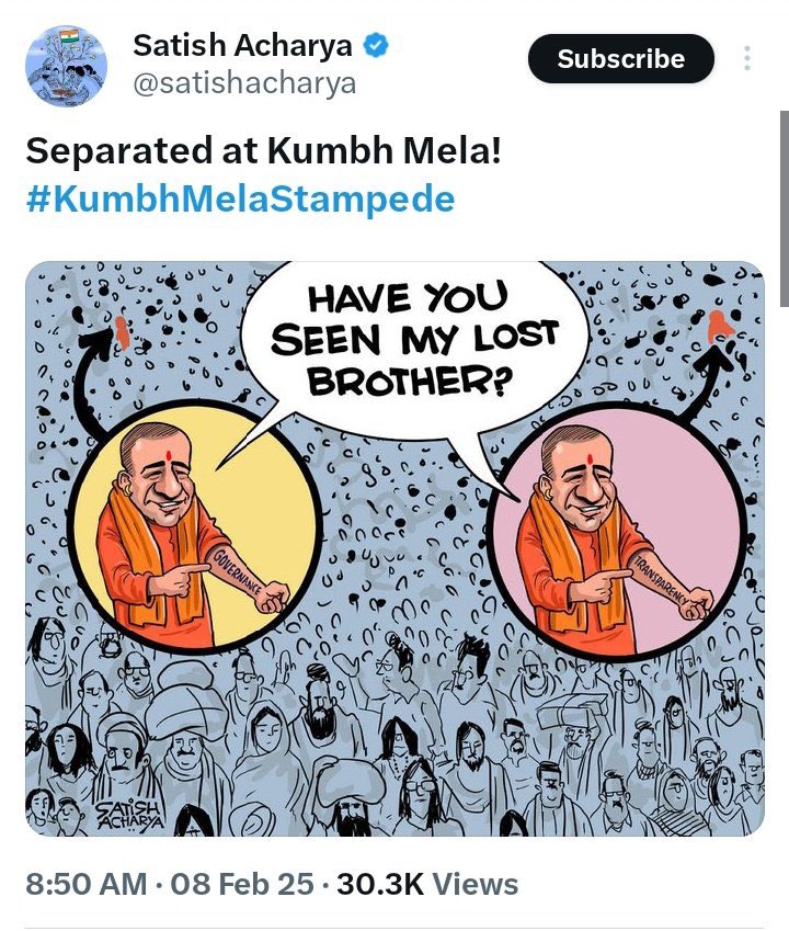 Vijay Patel tweet media