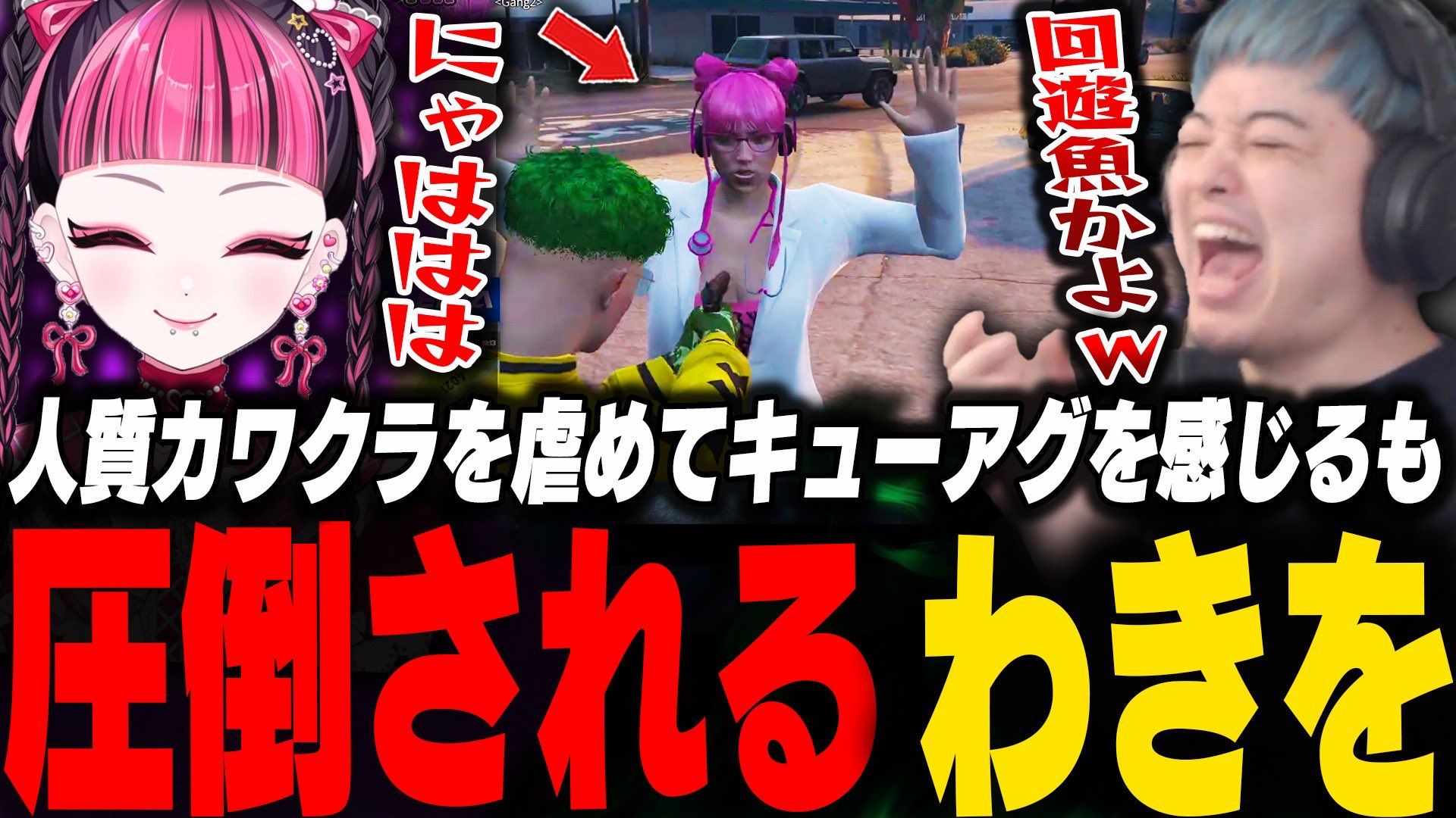【値下げ不可】力の話 わきを on X: 