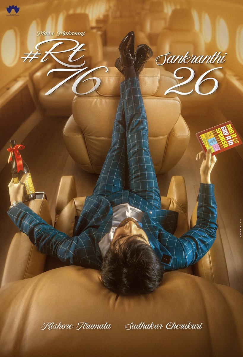 ANANTH KANCHERLA (@ananth_designer) on Twitter photo Be seated and fasten your seat belts for MASS MAHARAAJ <a href="/RaviTeja_offl/">Ravi Teja</a>'s Entertaining Ride with #RT76 🔥 🛫
A <a href="/DirKishoreOffl/">Tirumala Kishore</a>'s bonafide entertainer 💥
Produced by <a href="/sudhakarcheruk5/">sudhakar cherukuri</a>
under <a href="/SLVCinemasOffl/">SLV Cinemas</a> ❤️🔥
In Cinemas Sankranthi 2026 ✈️
Begins with Pooja Ceremony & Muhurtam Be seated and fasten your seat belts for MASS MAHARAAJ <a href="/RaviTeja_offl/">Ravi Teja</a>'s Entertaining Ride with #RT76 🔥 🛫
A <a href="/DirKishoreOffl/">Tirumala Kishore</a>'s bonafide entertainer 💥
Produced by <a href="/sudhakarcheruk5/">sudhakar cherukuri</a>
under <a href="/SLVCinemasOffl/">SLV Cinemas</a> ❤️🔥
In Cinemas Sankranthi 2026 ✈️
Begins with Pooja Ceremony & Muhurtam