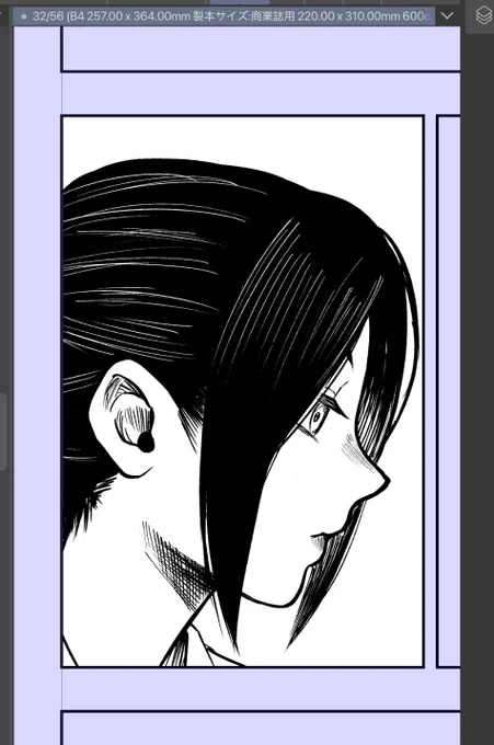 #漫画家志望
ヒイロさんの横顔ぉ… 