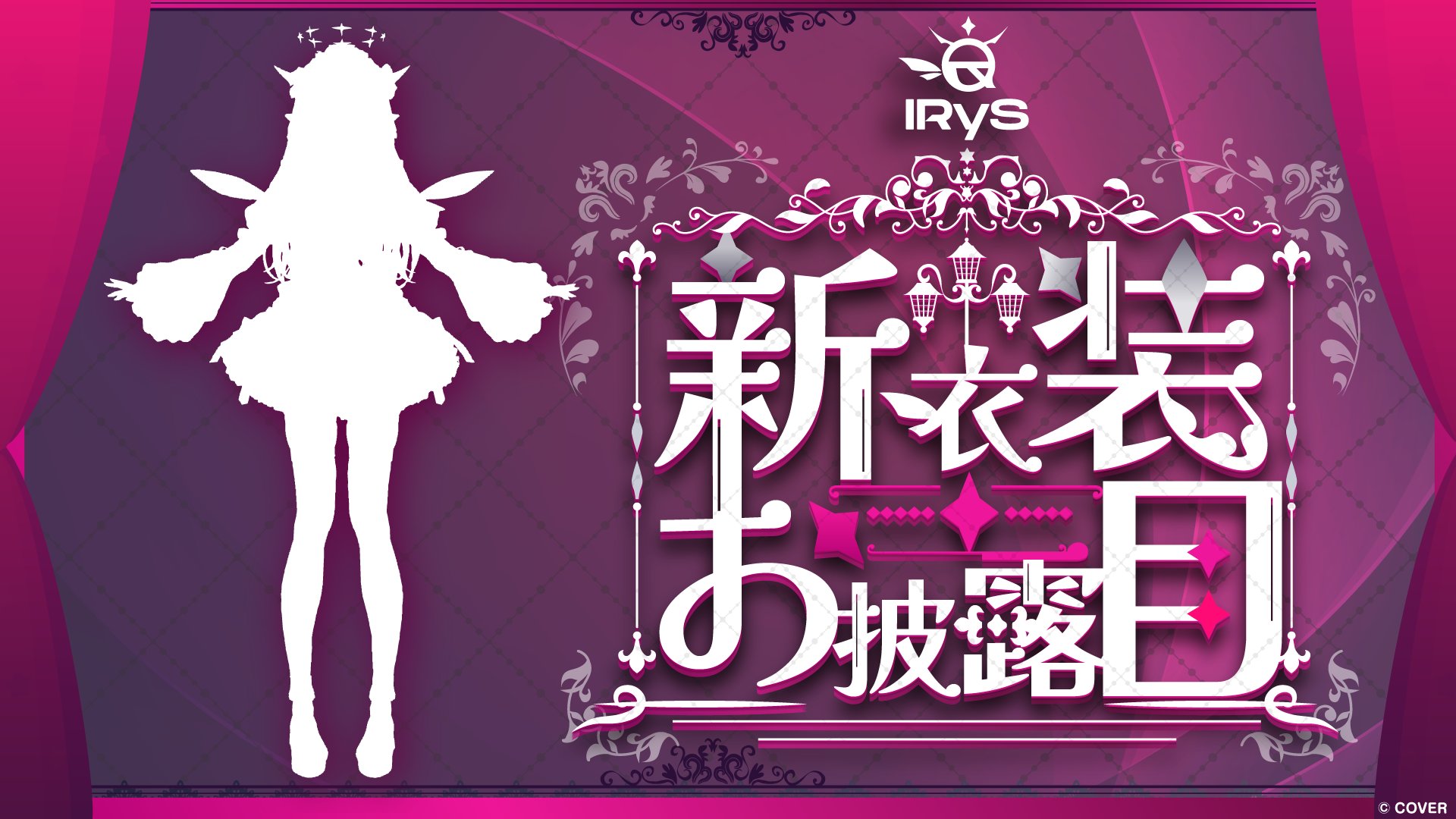 ホロライブプロダクション【公式】 on X: 