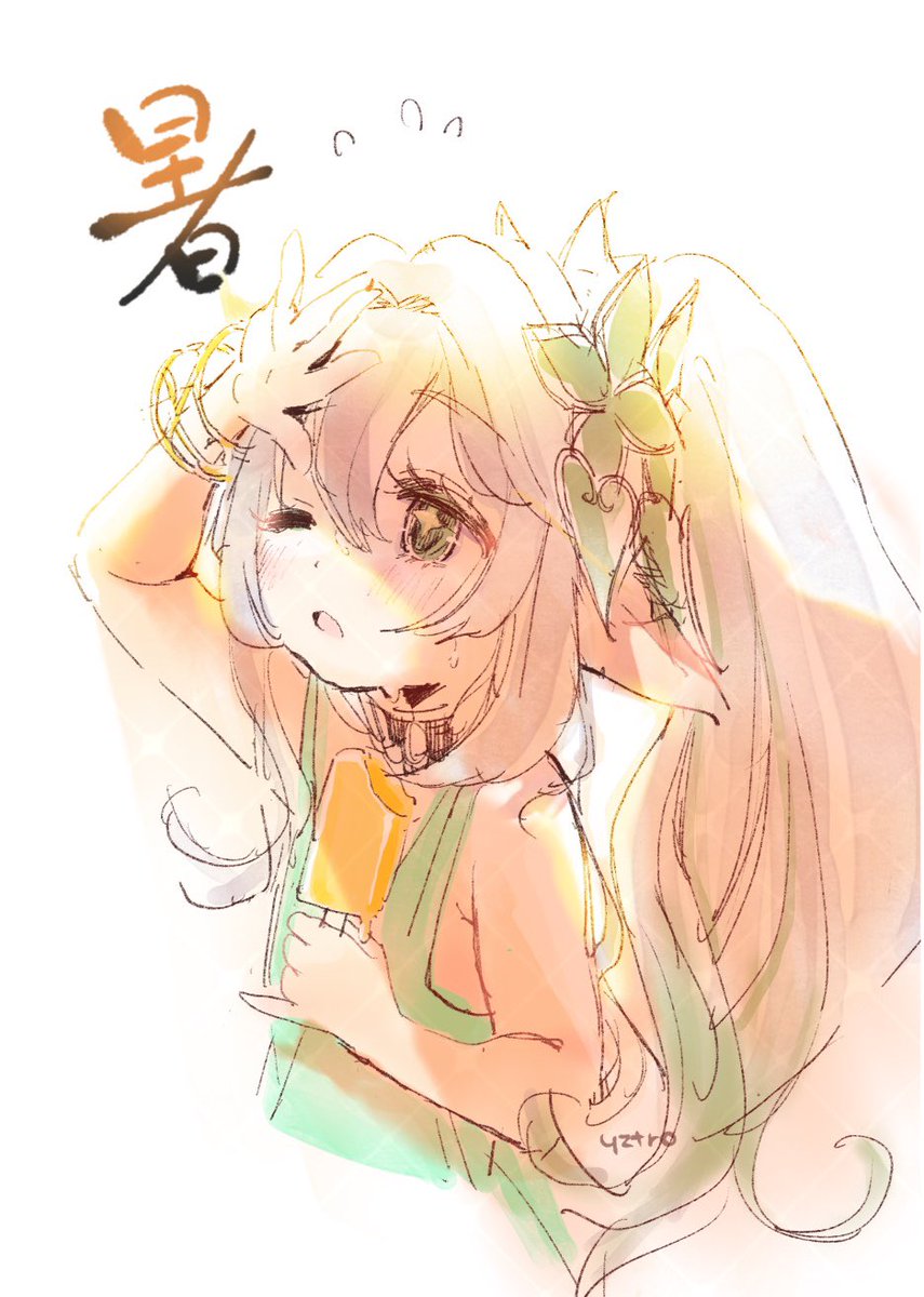 ナヒーダ(原神) 「」|ゆずとろ🌱yztroのイラスト
