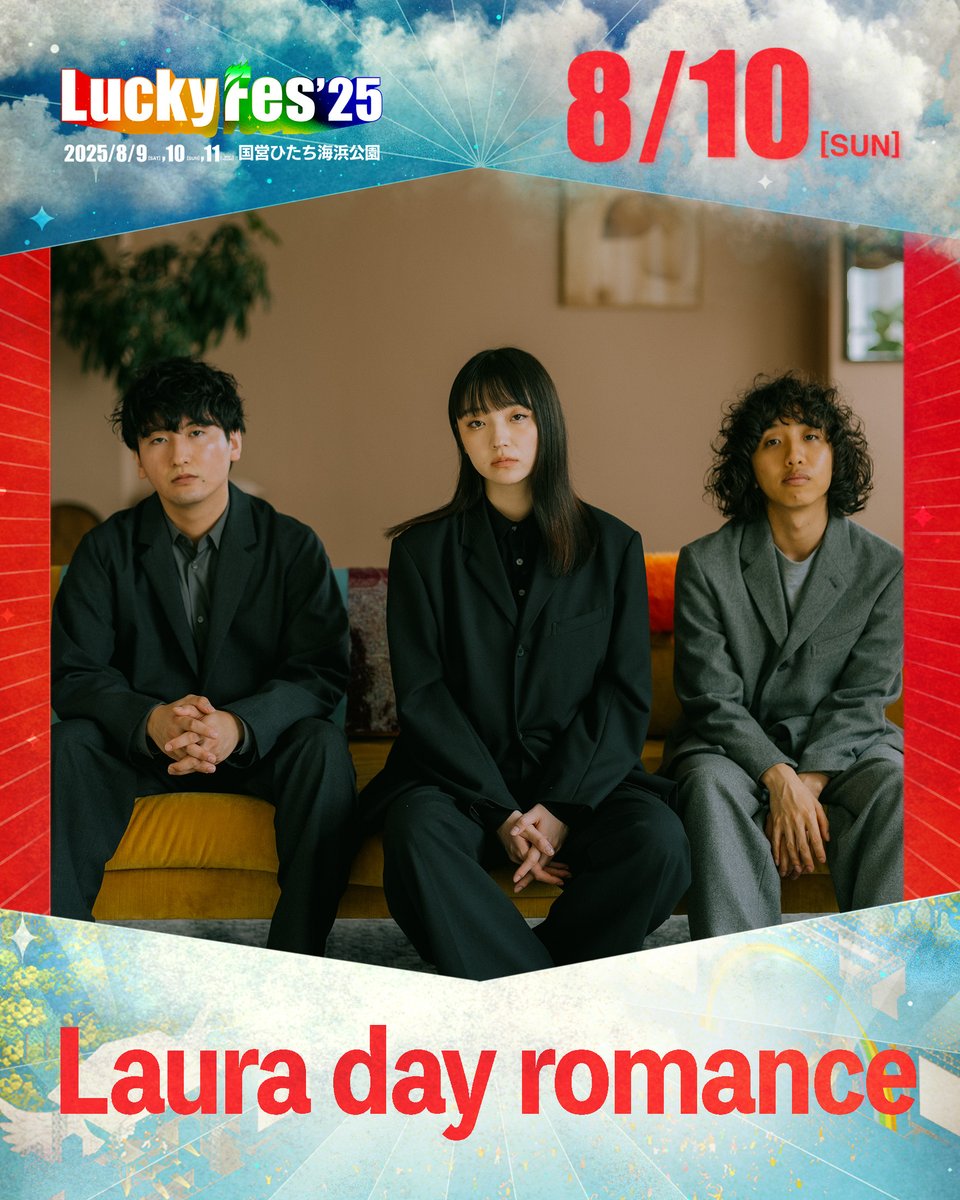 Laura day romance | ローラデイロマンス (@Lauradayromance) / X
