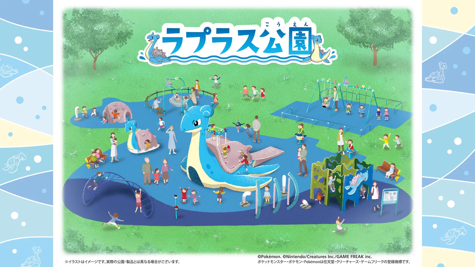ポケモン公式 on X: 