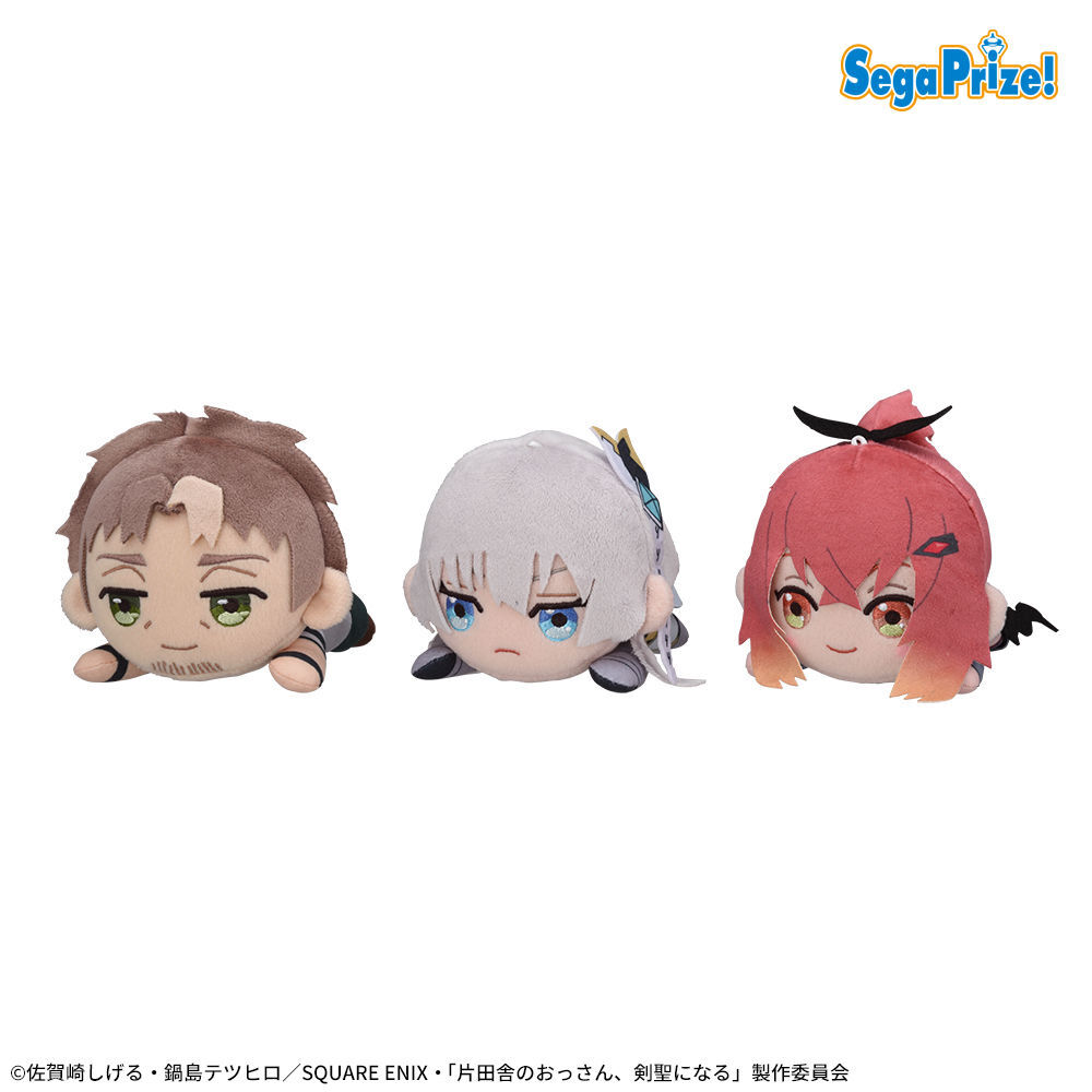 プライズ】 TVアニメ「片田舎のおっさん、剣聖になる」のアイテムが